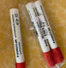 施德楼（STAEDTLER）可擦白板笔 2mm防干型彩色记号笔 办公用品会议笔-红色3支装351-2 实拍图