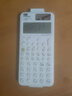 卡西欧（CASIO）FX-999CN CW中文版科学函数理工科大学生电路考研计算器991CNCW升级 白色计算器【赠品8件考试套装】 实拍图