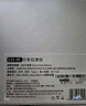 PAPAGO！行车记录仪趴趴狗4K超清GoSafe981无光夜视流媒体后视镜F1.5光圈 实拍图