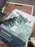 久生（Joyzone）无谷高肉全价猫粮奶糕幼猫成猫英短蓝猫布偶全阶段通用营养猫主粮 久生成猫粮2Kg 实拍图