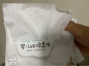 初然之爱倍护系列 100抽*6包棉柔巾婴儿棉柔巾湿纸巾洗脸巾婴儿湿巾消毒湿巾 擦脸巾洗面巾 实拍图