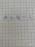 英雄（HERO）  钢笔黑森林小学生三年级专用练字墨囊可替换商务办公高端钢笔男女士礼盒套装免定制刻字 【丽雅黑】抽拉礼盒送24支墨囊+1瓶墨水 EF尖0.38mm 实拍图
