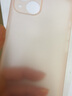 飞利浦（PHILIPS） 适用苹果13手机壳promax超薄iPhone磨砂透明男mini保护套 苹果13【金属粉】除了薄，还是薄 实拍图