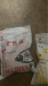 刘志强全能腥全能香钓鱼饵料套装鲫鱼鲤鱼鱼饵草编翘嘴野钓通用综合饵 爆护组合=全能腥+香 实拍图