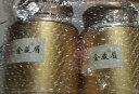 华源茶业 特级蜜香金骏眉红茶 小种正山春茶 年货茶叶双礼罐装500g 实拍图