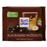 瑞特滋（RITTER SPORT） 德国进口瑞特斯波德运动巧克力排块 葡萄干榛子牛奶巧克力袋装100g 实拍图