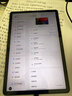 联想（Lenovo）联想平板小新Pad 2024 11英寸平板电脑 学测练丰富资源 高刷护眼 PAD平板电脑 KT11E 【热卖款】小新Pad 6G+128G｜鸽子灰 官方标配【下单赠豪礼】 实拍图