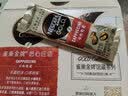 雀巢（Nestle）咖啡 速溶咖啡 1+2低糖配方咖啡粉 冲调饮品 慕斯卡布奇诺228g【19g×12条】 实拍图