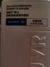 杰威尔（JVR）优衡劲能透澈洗面奶150g深层清洁控油清爽不拔干洗面奶男士护肤品 实拍图