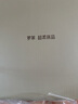 罗莱家纺 竹纤维高端凉席三件套竹席 256*250cm 实拍图