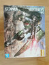 万代（BANDAI）Gundam 高达拼插拼装模型玩具 MG 1/100 NT敢达 【送LED灯*2】力天使 5056767 实拍图