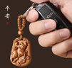 山迪桃木挂件真桃木护身符正品生肖钥匙扣本命年平安已开正宗老桃木 [泰山老桃木]生肖猴-钥匙环款 实拍图