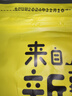 松香佳人新疆185纸皮核桃薄皮核桃原味新货阿克苏特产孕妇老人坚果零食 新疆185纸皮核桃【1斤】手捏即开 实拍图