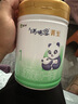 蒙牛【老唐育儿】瑞哺恩菁至有机牛奶粉A2β酪蛋白2婴幼儿1OPO3段 1罐 1段 实拍图