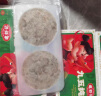 逮虾记 大颗粒虾肉馅饺子馅248g 懒人速食包子馅 虾饺料半成品 实拍图