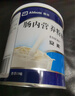[安素] 肠内营养粉剂(TP) 400g/罐 2罐装 实拍图