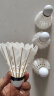 红双喜羽毛球EG系列耐打训练复合软木球头 消耗型运动器材羽球1筒 EG06训练鹅毛球 (6只装) 晒单实拍图