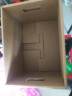 QDZX礼物盒空盒大号生日礼物收纳纸箱子送女友男生包装盒子伦敦2只装 实拍图