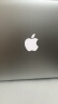 苹果（Apple）MacBook  Pro Air 超薄商务学习 二手笔记本电脑 95新13寸Pro i5-8G256G固态 晒单实拍图