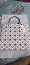 三宅一生（ISSEY MIYAKE）女包六格手提单肩包托特包礼物白色 实拍图