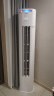 美的空调 酷省电 3匹 新一级能效 变频冷暖 空调立式 客厅空调柜机 高温制冷 云朵 KFR-72LW/N8KS1-1P 实拍图