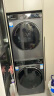 海尔（Haier）洗烘套装 10KG直驱滚筒洗衣机+空净热泵烘干机 一健智洗/烘 双重除毛屑 清新空气洗 PRO81U1+181 实拍图