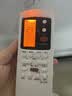 适用格兰仕空调遥控器万能通用款不分型号GZ-50GB/GZ-31B03BKFR- 格兰仕通用（背光款）+电池 实拍图