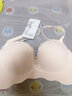 蝶蓝莎内衣女小胸上托聚拢一片式光面无痕显大少女无钢圈加厚蝴蝶结文胸 粉肤色(单件) S 32/70(AB通杯厚约2.5CM) 实拍图