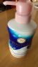 牛乳石碱（COW）日本进口美肤润滑牛奶玫瑰沐浴露 滋润保湿 顺滑肌肤 实拍图
