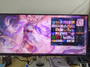 星华辰 34/40/49英寸5K显示器LG面板21:9曲面超宽带鱼Nano-IPS设计绘图台式电脑液晶屏幕PBP分屏Type-c 34英寸5K四窄边直面屏NANO-IPS  LGD面板 实拍图