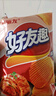好丽友（ORION） 好友趣薯片大波浪非油炸土豆膨化食品小零食办公室休闲儿童零食 【70g*8袋】泡菜+加勒比烤翅各4 实拍图