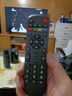 普湃适用中国移动机顶盒子遥控器板宽带网络数字电视CM201-2 CM101S M301H M201-2无线摇控板红外开关 实拍图