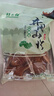 井怡园（JINGYIYUAN）笋干嫩笋干 笋尖干货 农家自制春笋冬笋片 井冈山特产竹笋干 250g新货大冬笋尖（5-8寸左右） 实拍图