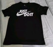 耐克（NIKE）男子T恤 SPORTSWEAR JDI AR5007-011 2XL 实拍图