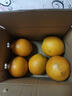 土八鲜江西橙子赣南脐橙新鲜水果赣州脐橙手剥甜橙礼盒 王者橙4.5-5斤【单果330-400g】 实拍图