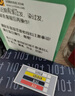 澳亿男士烫发药水锡纸烫钢夹烫自己在家烫头发工具定位烫烟花烫摩根烫 定位纹理烫+全套工具 实拍图