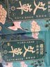 福可安艾草颈椎贴（12贴）颈肩关节贴艾灸贴脖子膏贴艾热贴艾草贴 [腰椎贴] 艾草贴12贴/盒 实拍图