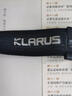 KLARUS 凯瑞兹 HR1强光头灯夜钓鱼灯充电式户外越野跑步登山防水探照灯 黑色PRO专业版（LB12锂电池） 实拍图