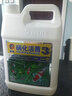 海豚锦鲤鱼药水5升鱼池净水日常护理杀菌消毒虫菌烂肉烂尾治疗鱼病 3号 硝化菌 5L 实拍图