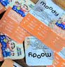 moody美瞳月抛大小直径彩色隐形眼镜2片(心软曲) 曲奇棕350度 实拍图