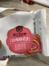 金兰浩世家 云南玫瑰鲜花饼散装云南特产酥皮玫瑰饼传统糕点 原味鲜花饼 30g 20枚 实拍图