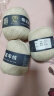帝诺山羊绒毛线团粗手编羊绒线6+6羊毛线貂绒线手工编织diy围巾线毛衣 27米色夹花 1个 50克 实拍图