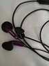 NICEHCK 原道无迹MX500耳机Type-C手机HiFi低音流行人声网红二次元3.5mm平头塞 3.5mm无迹紫色 带麦 实拍图