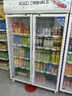 英联瑞仕 饮料柜展示柜冷藏柜立式商用冰柜冰箱啤酒水饮料便利店超市展示柜鲜花水果保鲜柜冷藏展示柜 升级加大款双门上压机【珍珠白】 直冷款 实拍图