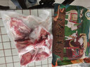 往来白丁内蒙古原切羊腿肉新鲜带骨羔羊前后腿羊小腿冷冻整烧烤串羊肉生鲜 2.5斤内蒙带骨羊腿肉（切块） 实拍图