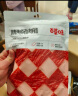 百草味精制猪肉脯155g/袋肉干肉脯休闲零食猪肉片靖江风味特产 实拍图