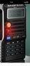 宝锋 BAOFENG UV-5R 旗舰版 无线专业户外 商用民用双频双段调频对讲机自驾游手台 实拍图