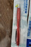 百乐（PILOT）按动可擦笔frixion可擦中性笔小学生可擦水性笔彩色学生考试办公用笔LFPK-25S4-O 橙色单支 实拍图