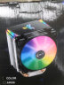 乔思伯（JONSBO）CR-1400彩色版 塔式CPU散热器（炫彩流光灯效/4热管/PWM风扇/多平台/附硅脂） 实拍图