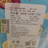 茗愿金桔柠檬百香水果茶【买2盒送1盒】冻干网红冷冲泡花果茶叶饮品 【买2盒送1盒同款】 【105克(5包)/盒】 实拍图